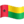 República da Guiné-Bissau